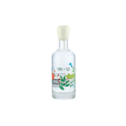 Personalised Initial Wild Flowers 250ml Gin Bottle - Proper Goose